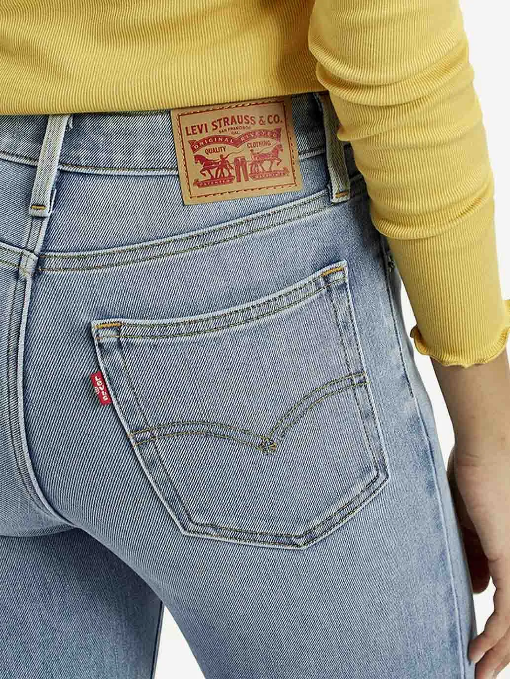 Women's 725 Light Indigo Flared Fit High Rise Jeans Formal City Walk Party Look
