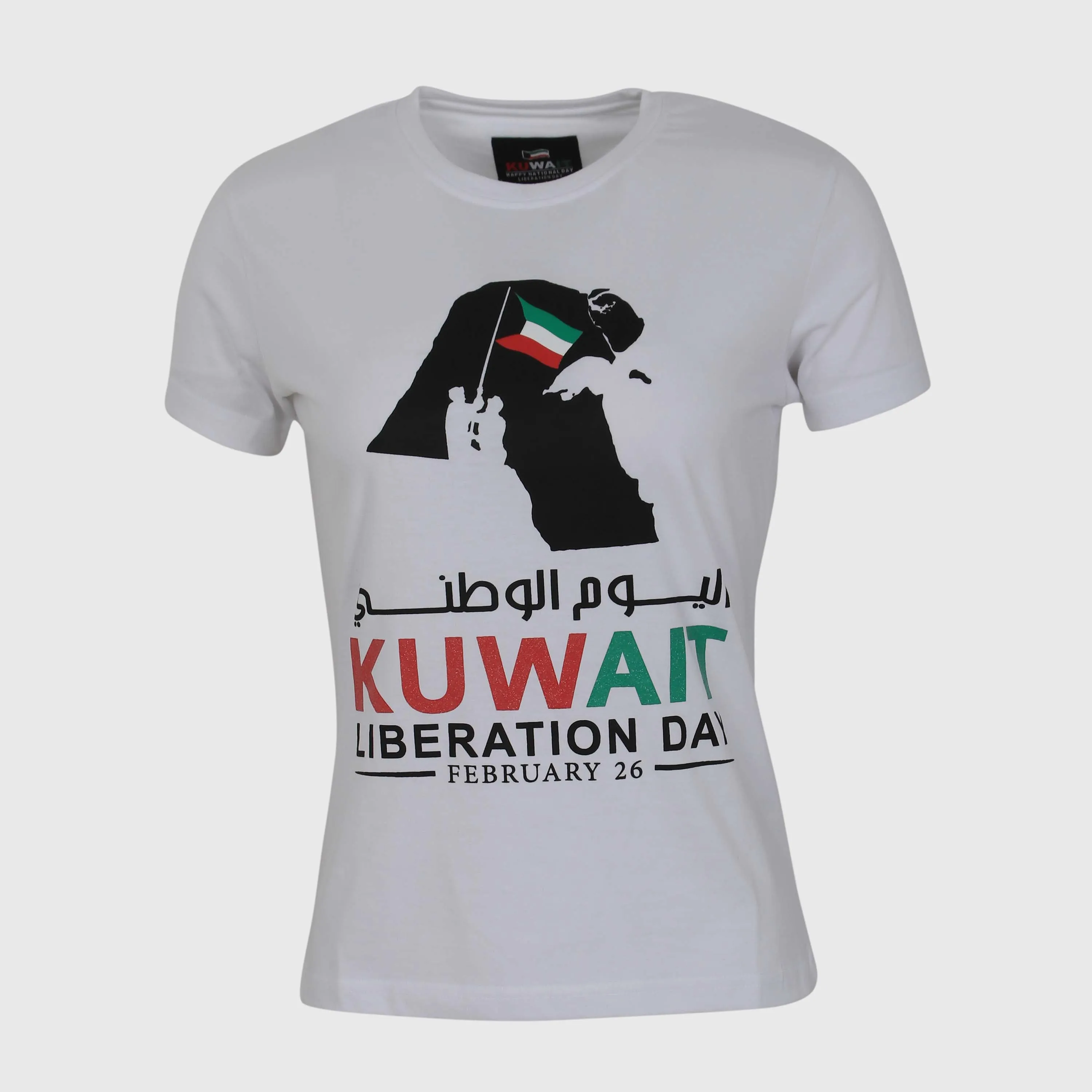 LADIES HALA FEBRUARY T-SHIRT R-NECK Magic Glow Festival Air