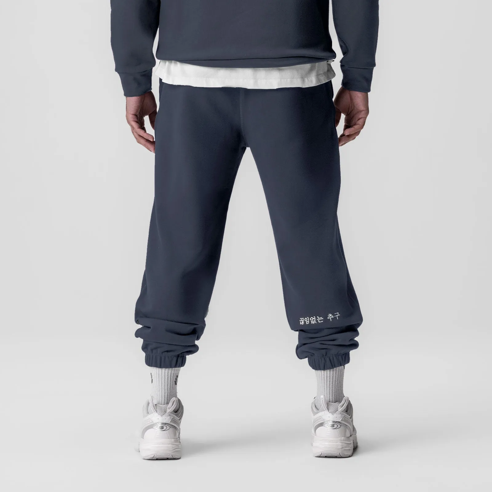 Outdoor Friendly All Purpose 0655. Tech-Terry? Oversized Sweats - Navy "Emblem"