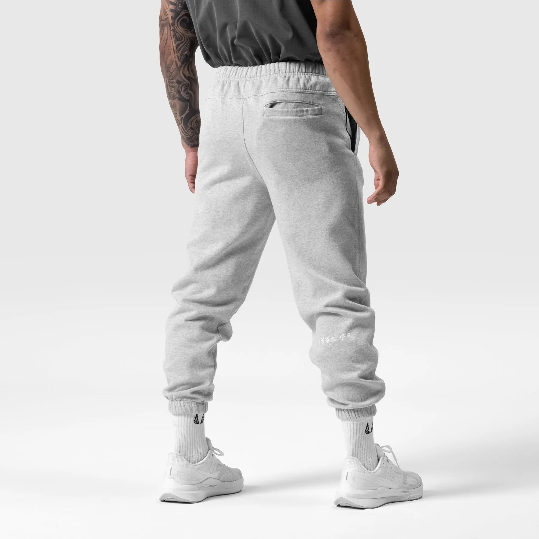 QuickDryTech 0922. Tech Essential? Sweats - Heather Grey