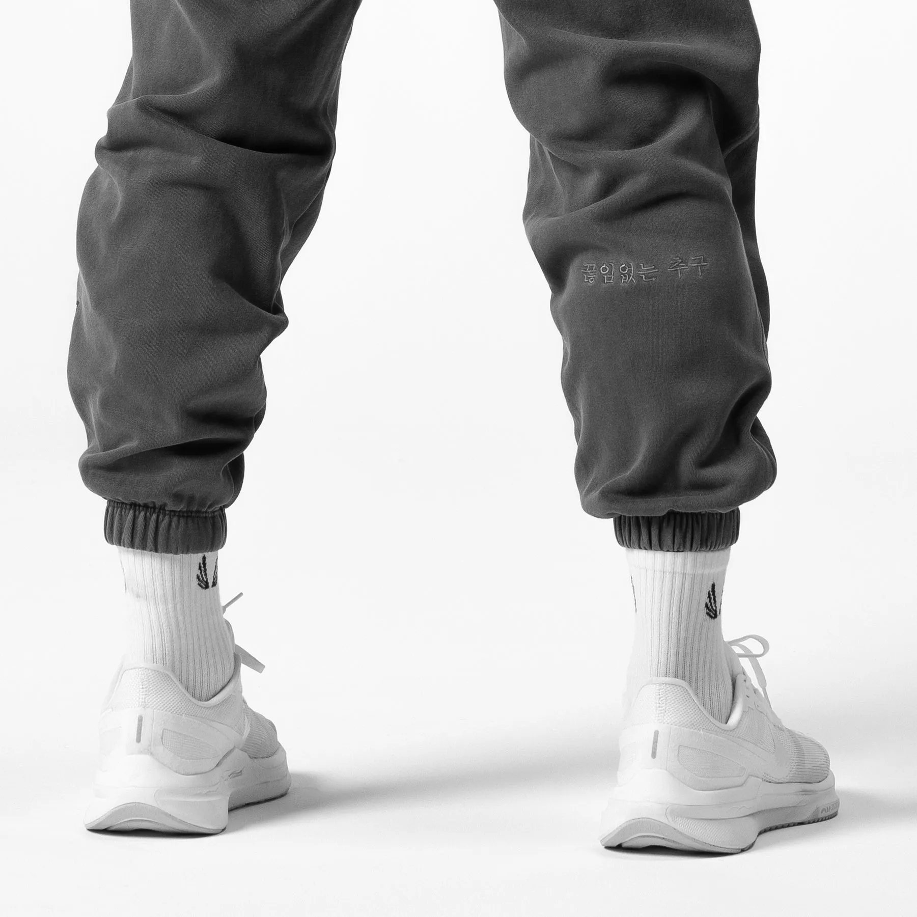 Stretch Fit Sporty Style 0922. Tech Essential? Sweats - Faded Grey