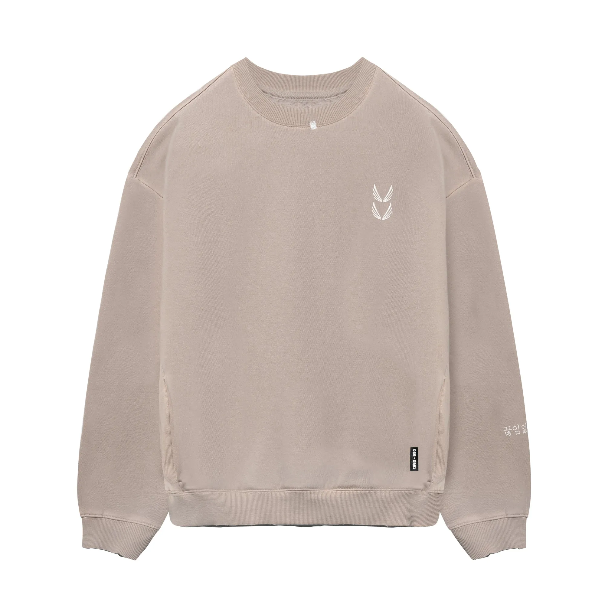 Workshop wear 0861. Tech Essential? Distressed Crewneck - Faded Chai