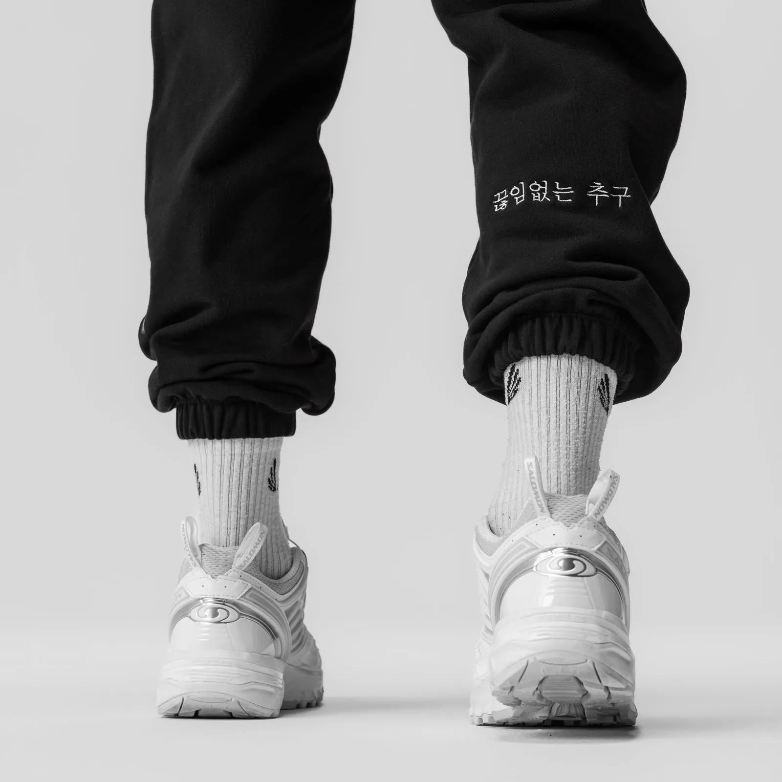 0655. Tech-Terry? Oversized Sweats - Black "Emblem" Flexible Durability hypoallergenic