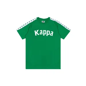 Biodegradable Options 222 Banda Balima T-Shirt - Green Tee White