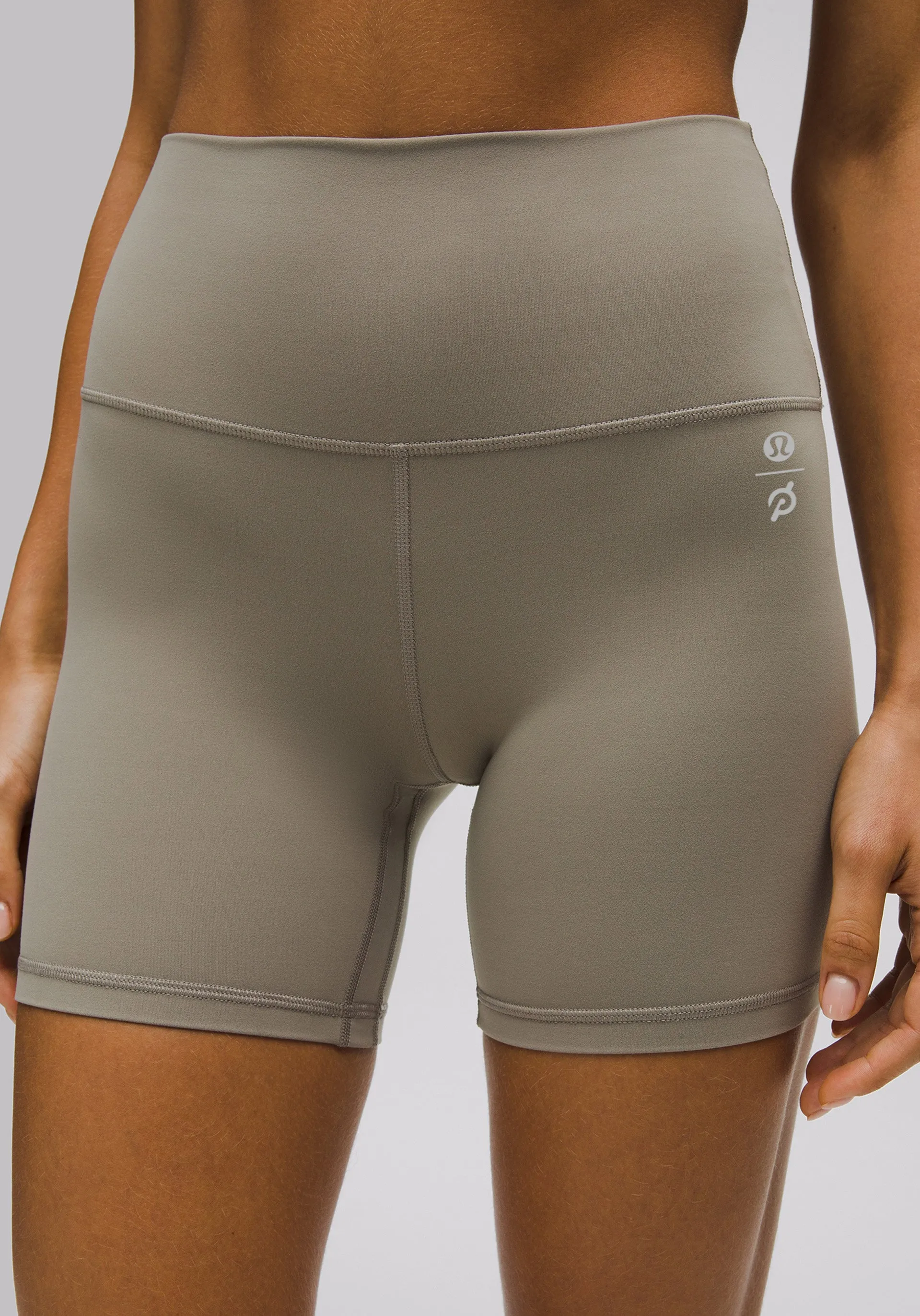 Comfortable Stretch Everyday Feel lululemon Align? High-Rise Short 6"