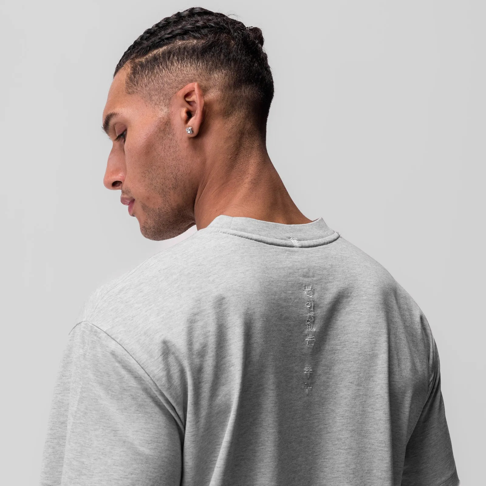 mix and match 0797. Tech Essential? Relaxed Tee - Heather Grey