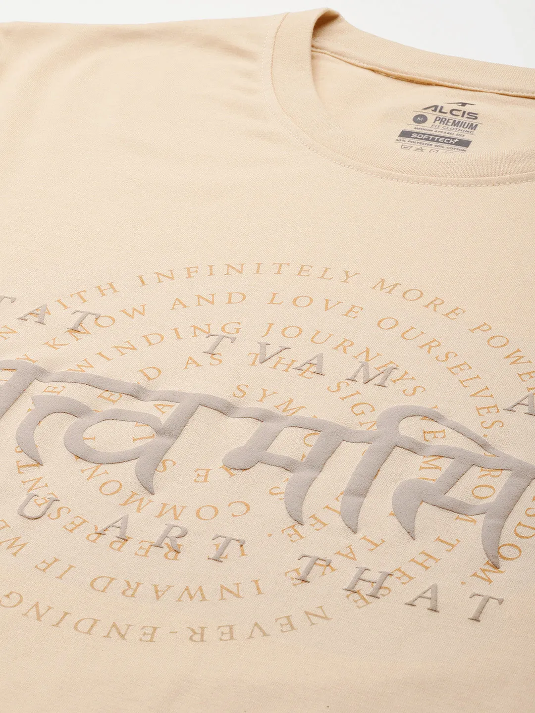 Ship Glow AntiStaticTechnology Tat-Vam Tee