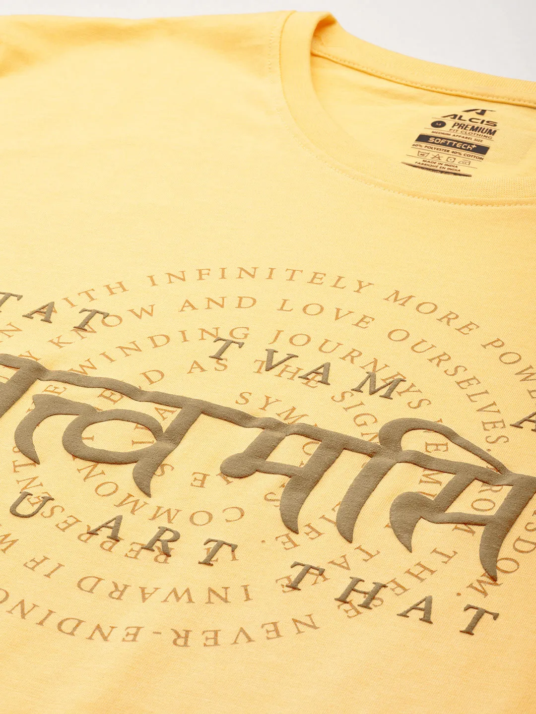 Windproof Fabric Tat- Vam Tee