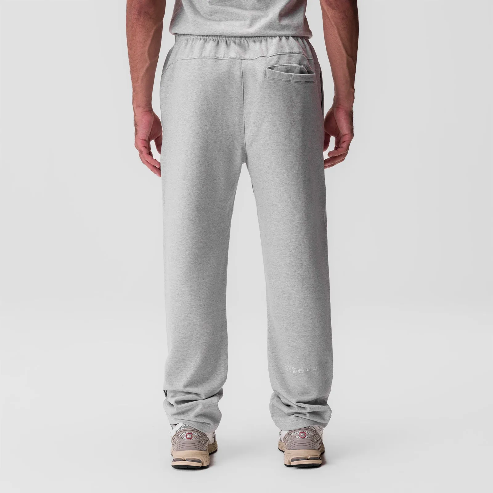 Low Maintenance 0840. Tech Essential? Straight Leg Sweats - Heather Grey