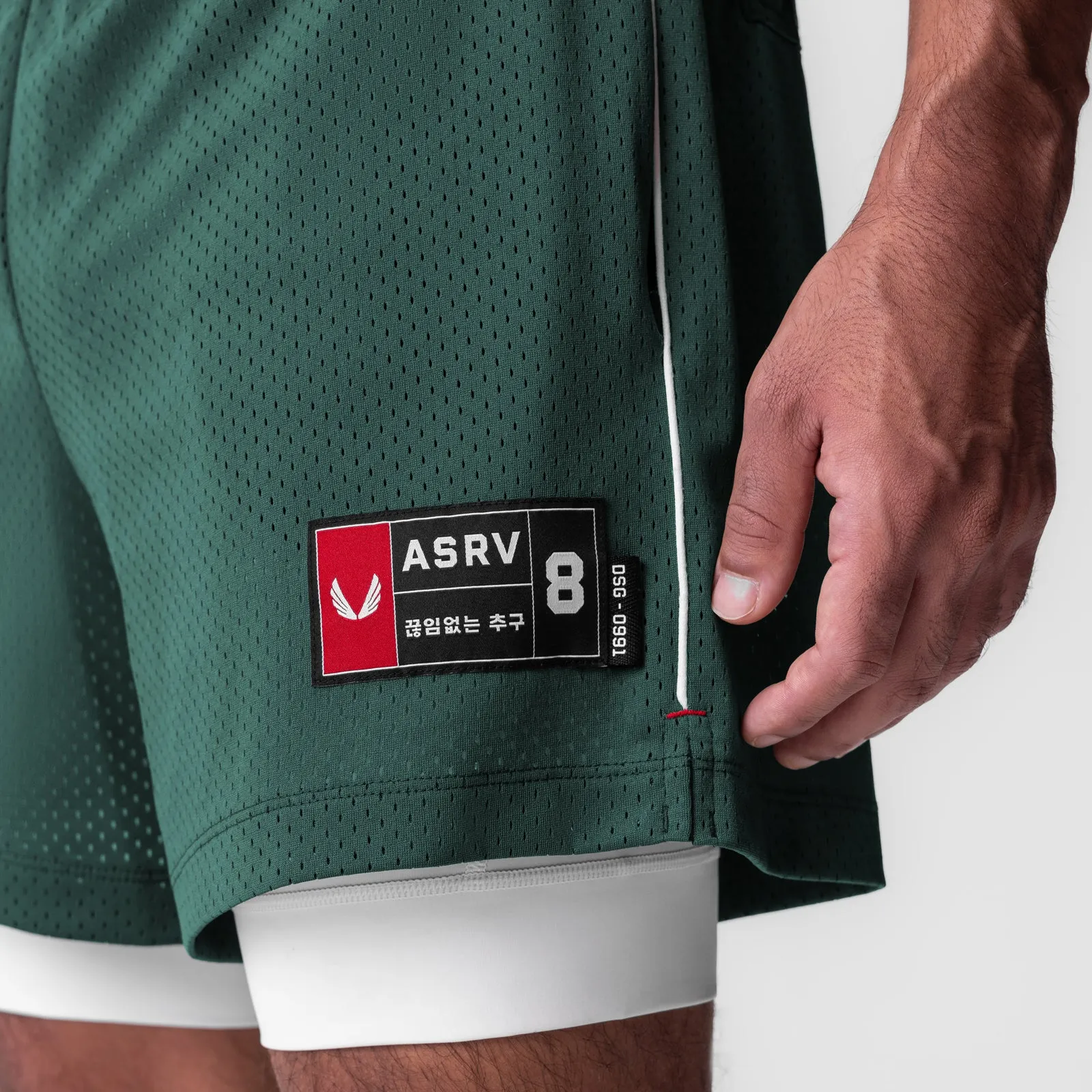 Cool Basic 0991. Ion-Mesh 5" Liner Short - Forest Green
