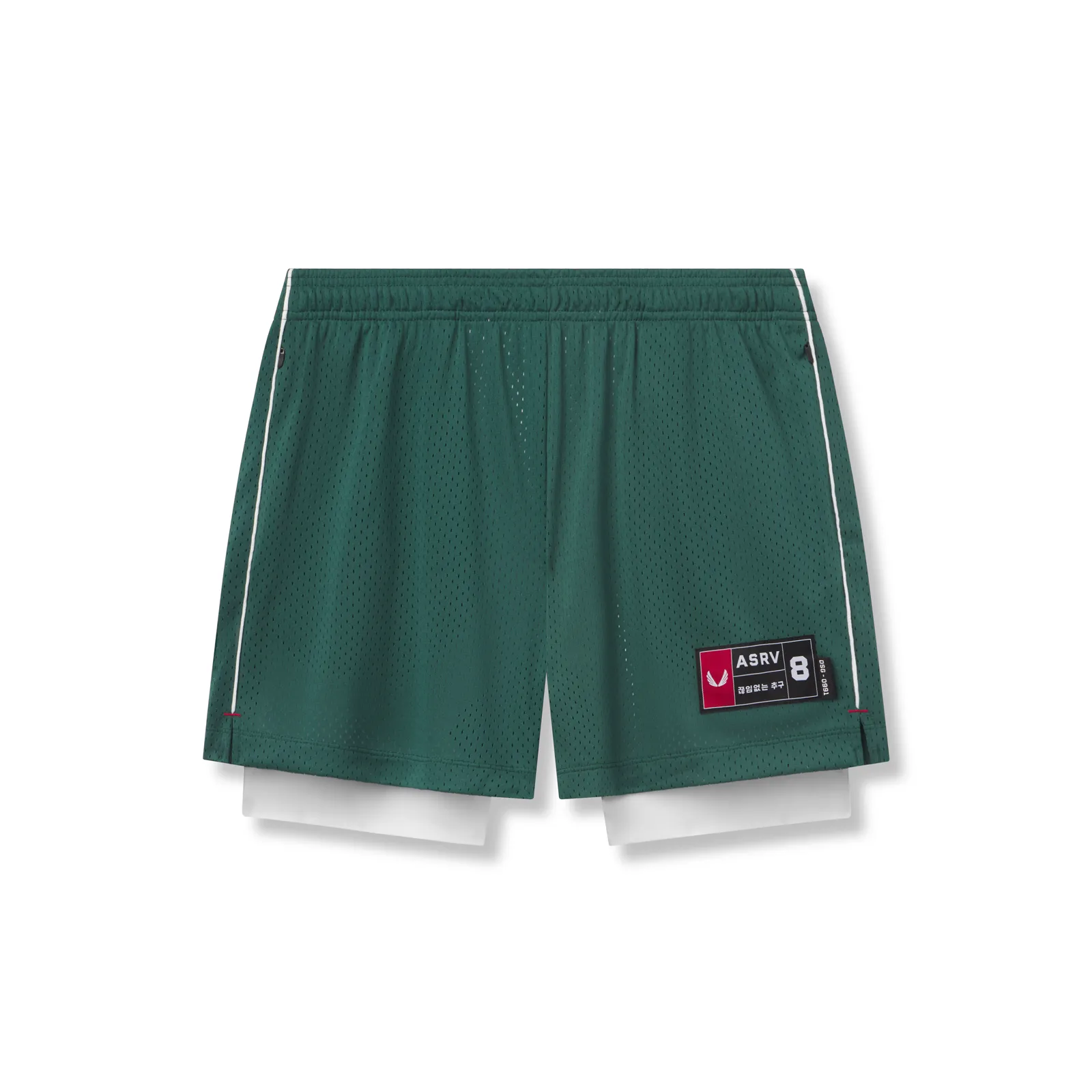 0991. Ion-Mesh 5" Liner Short - Forest Green Midweight Texture