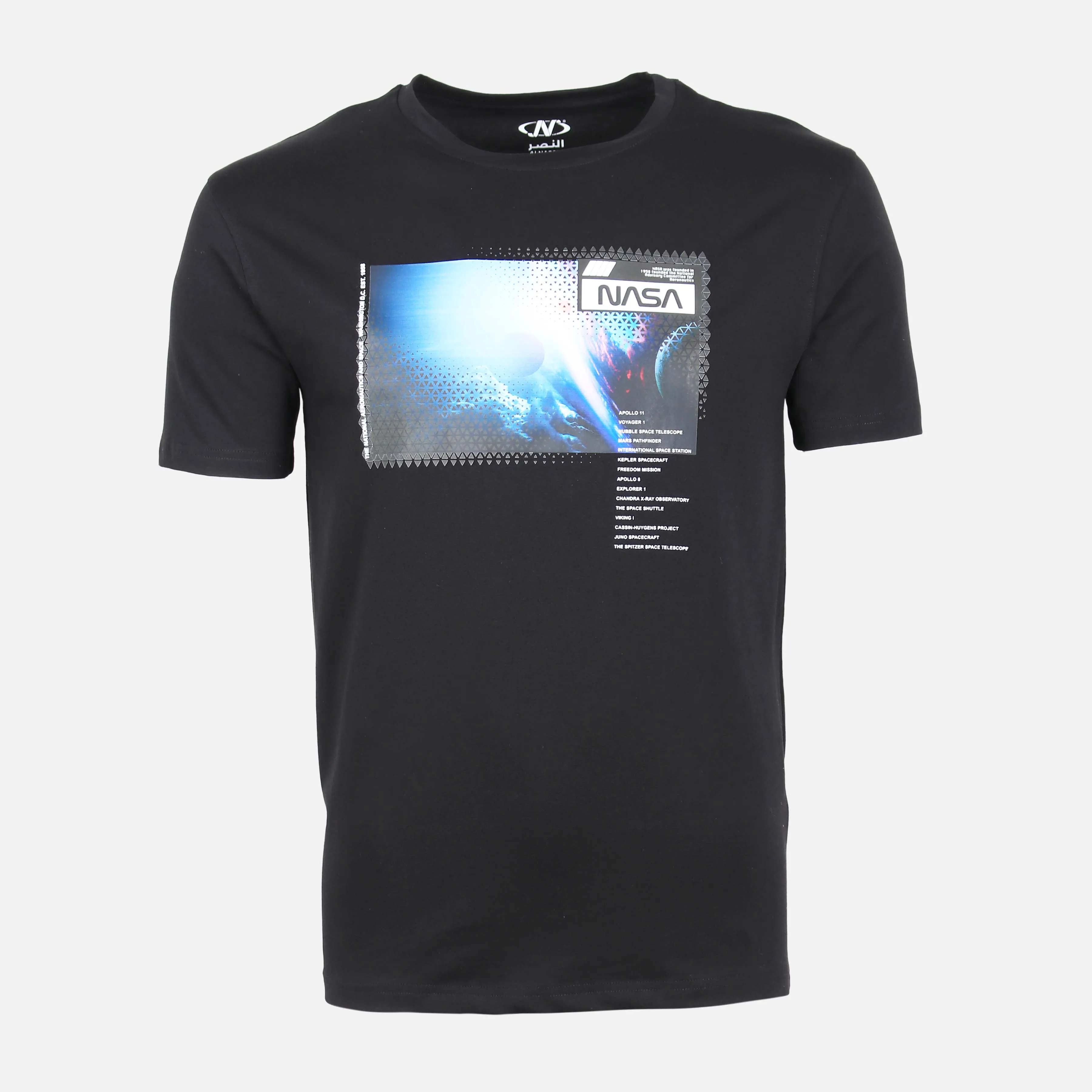 Stretchable Fabric MEN T-SHIRT