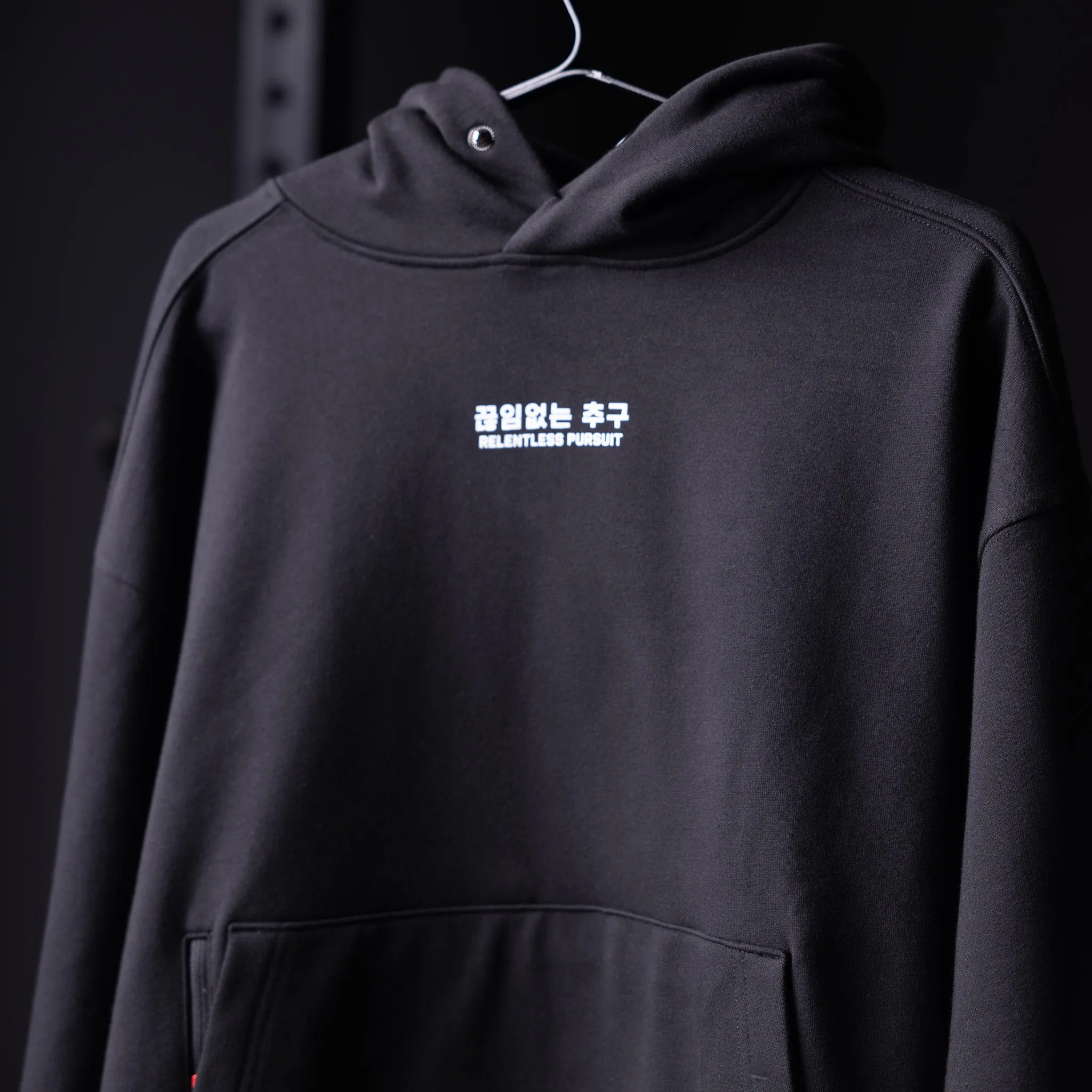 Street Season 0874. Tech-Terry? Zip Pocket Hoodie - Black "Marble 8"