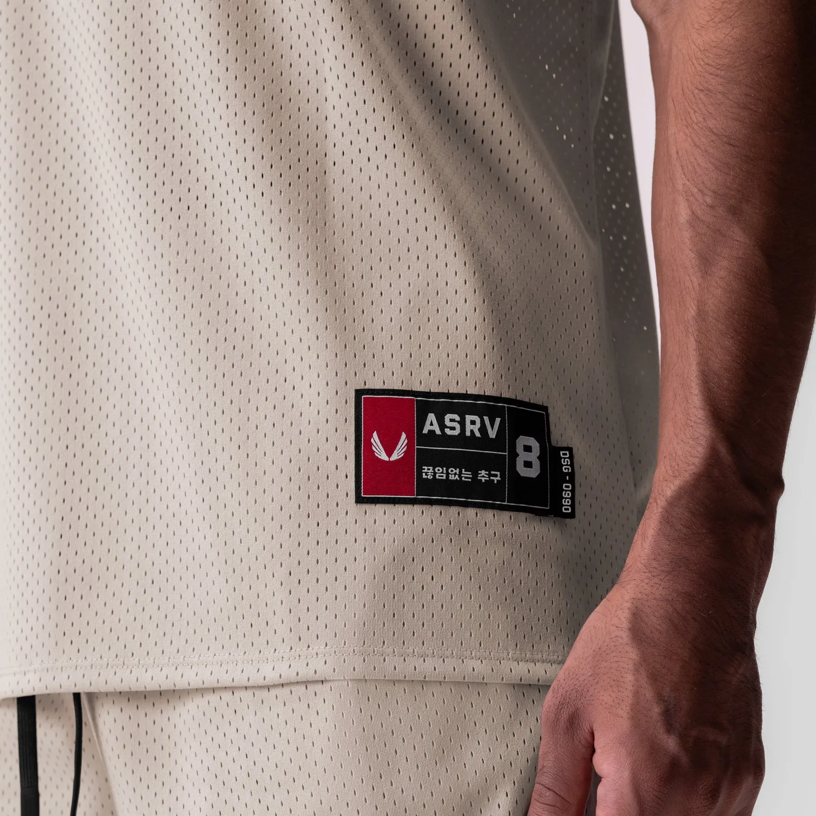 0990. Ion-Mesh Basketball Jersey - Chai Upgradeable