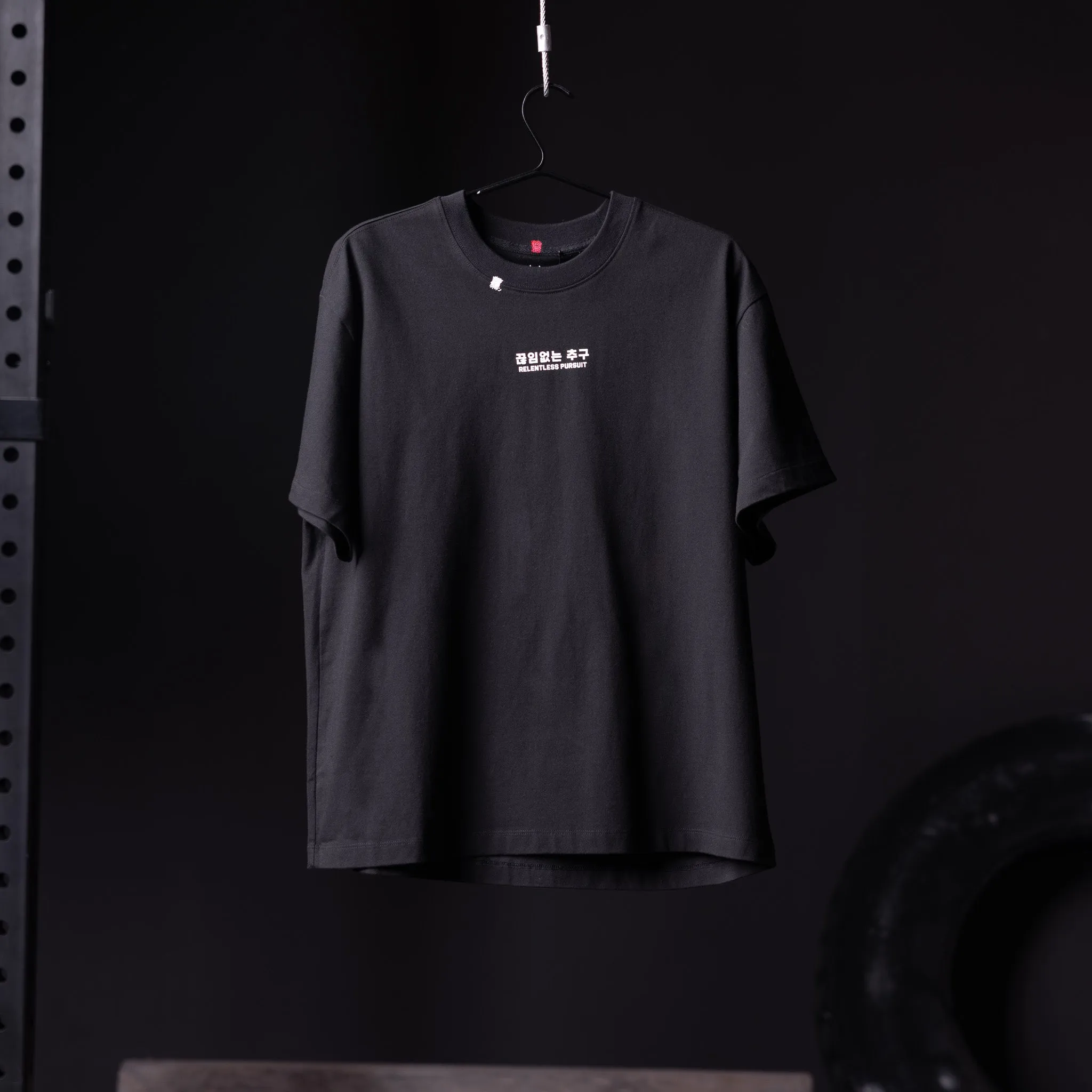 0797. Tech Essential? Relaxed Tee - Black "Marble 8" Popular Cotton Blend