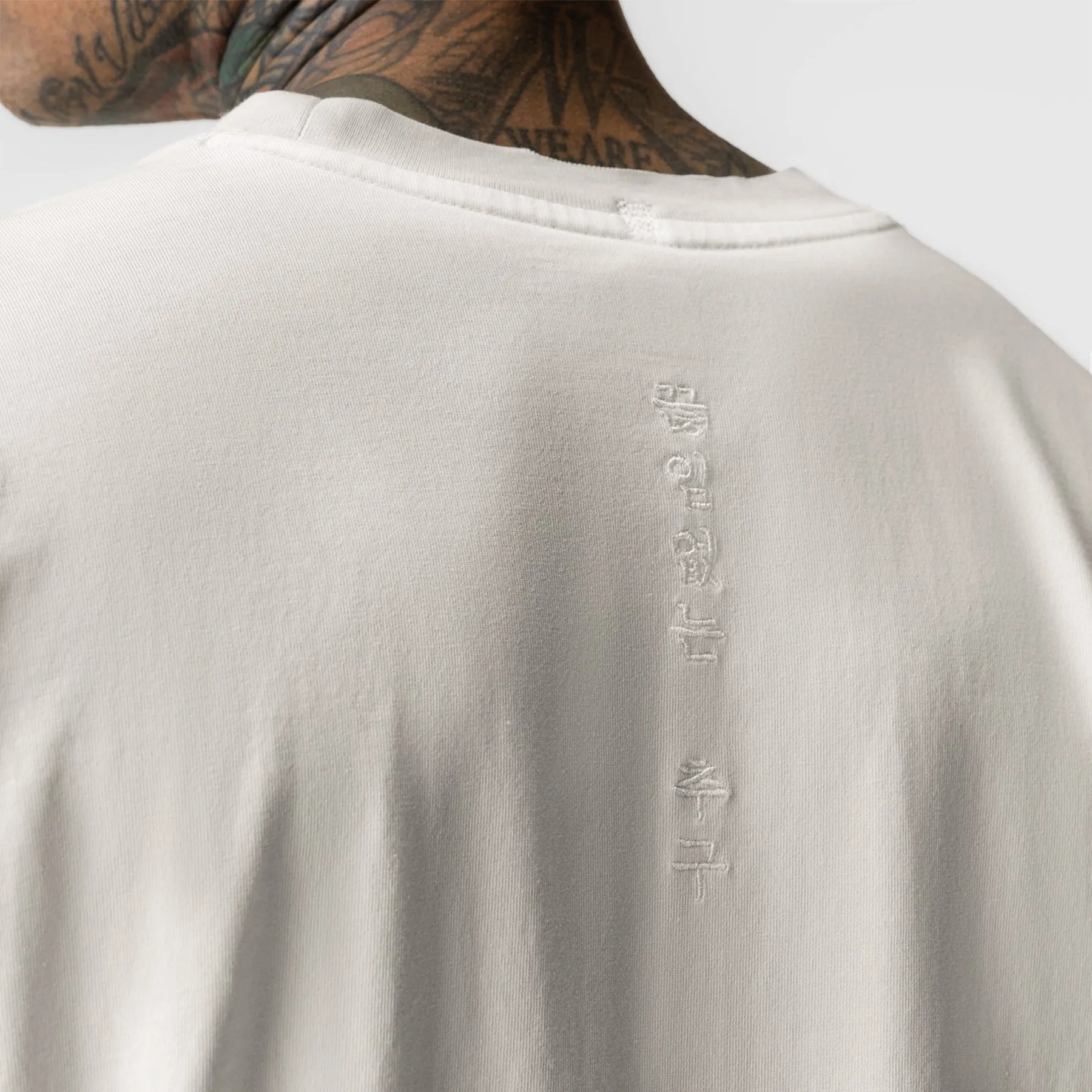 Light Casual 0797. Tech Essential? Relaxed Tee - Faded Stone