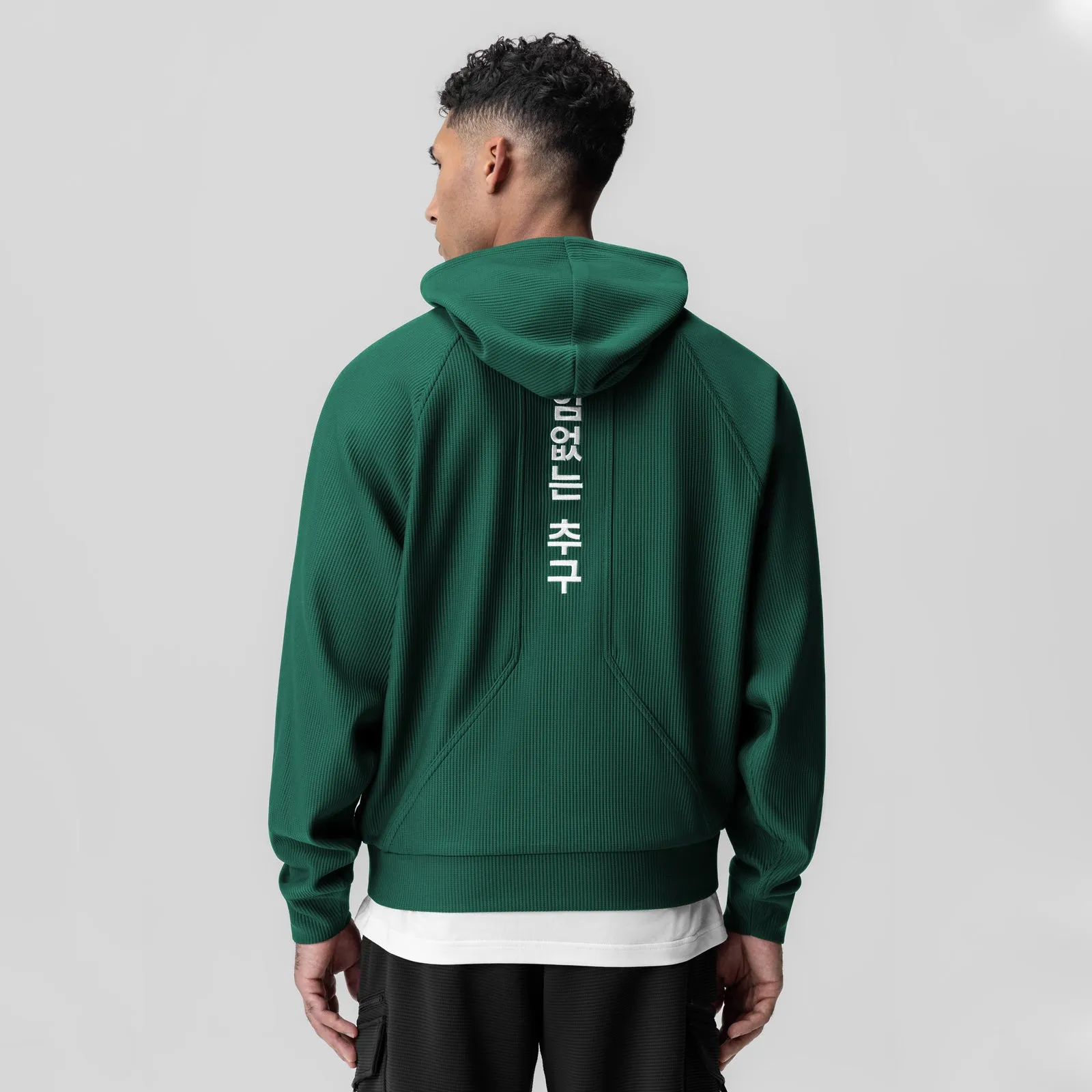 1019. Deltapeak? Oversized Hoodie - Forest Green coffee shop hangout Cozy