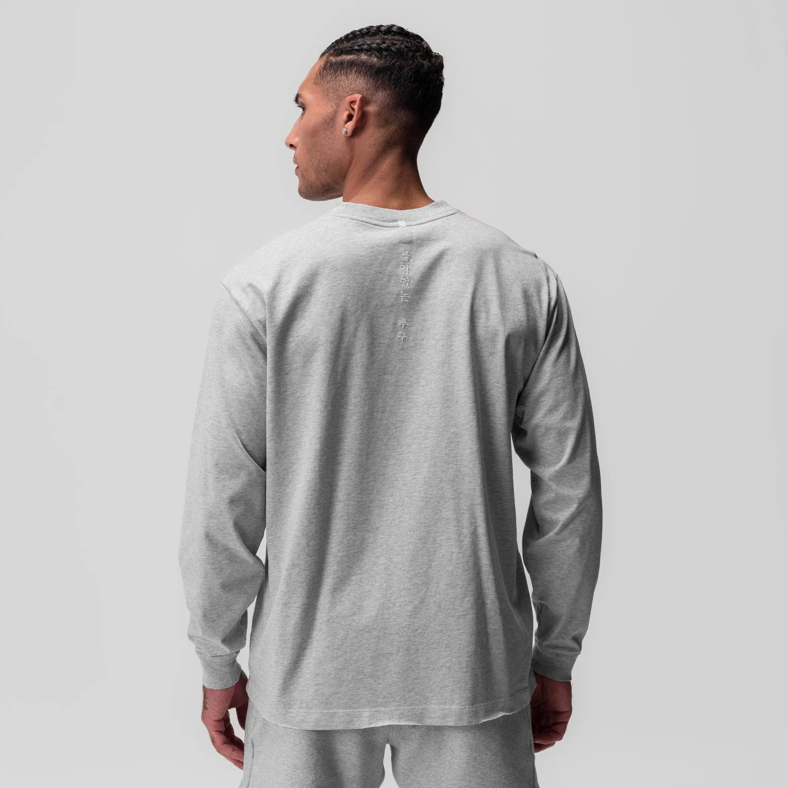 Work Wear 0851. Tech Essential? Relaxed Long Sleeve - Heather Grey