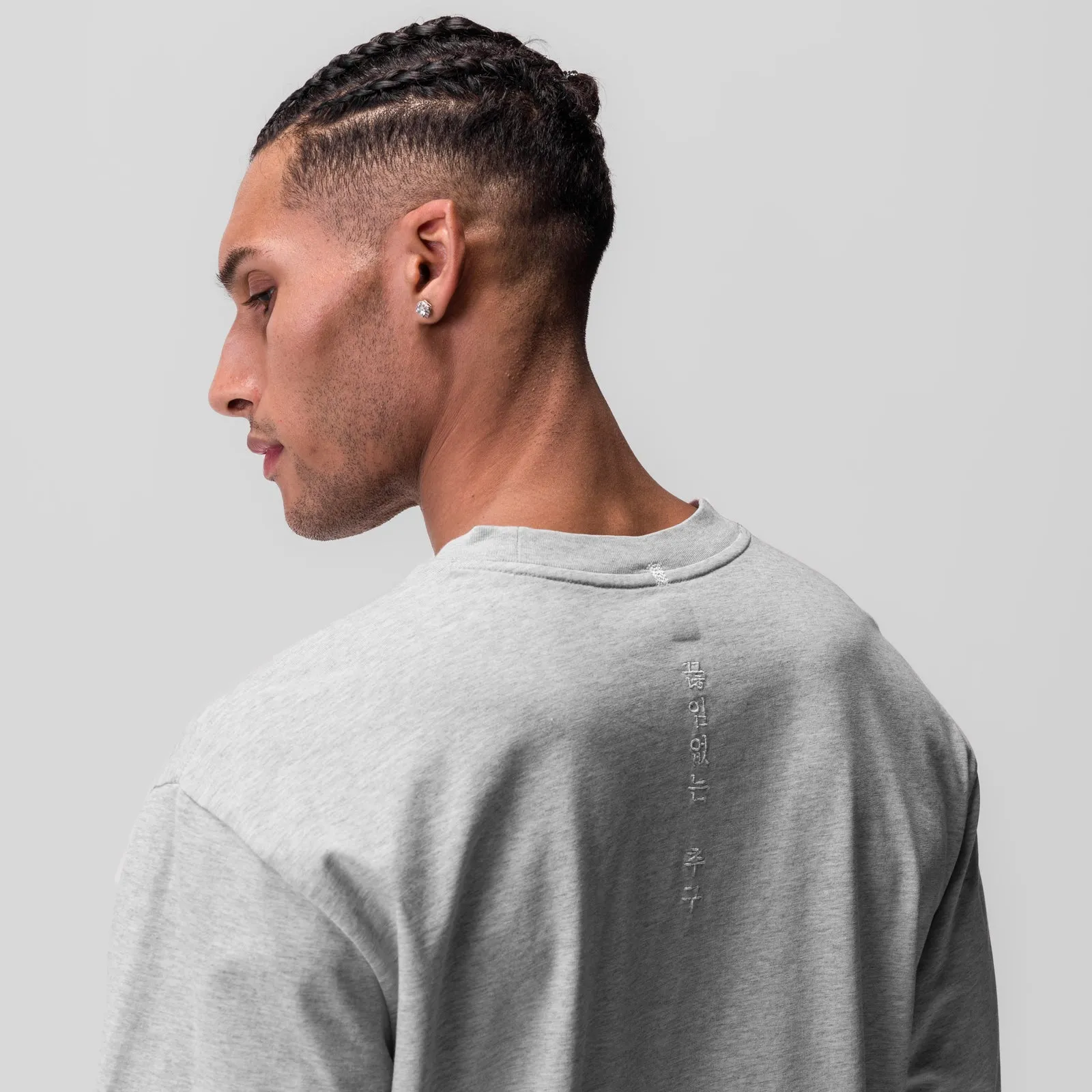 0851. Tech Essential? Relaxed Long Sleeve - Heather Grey Plant