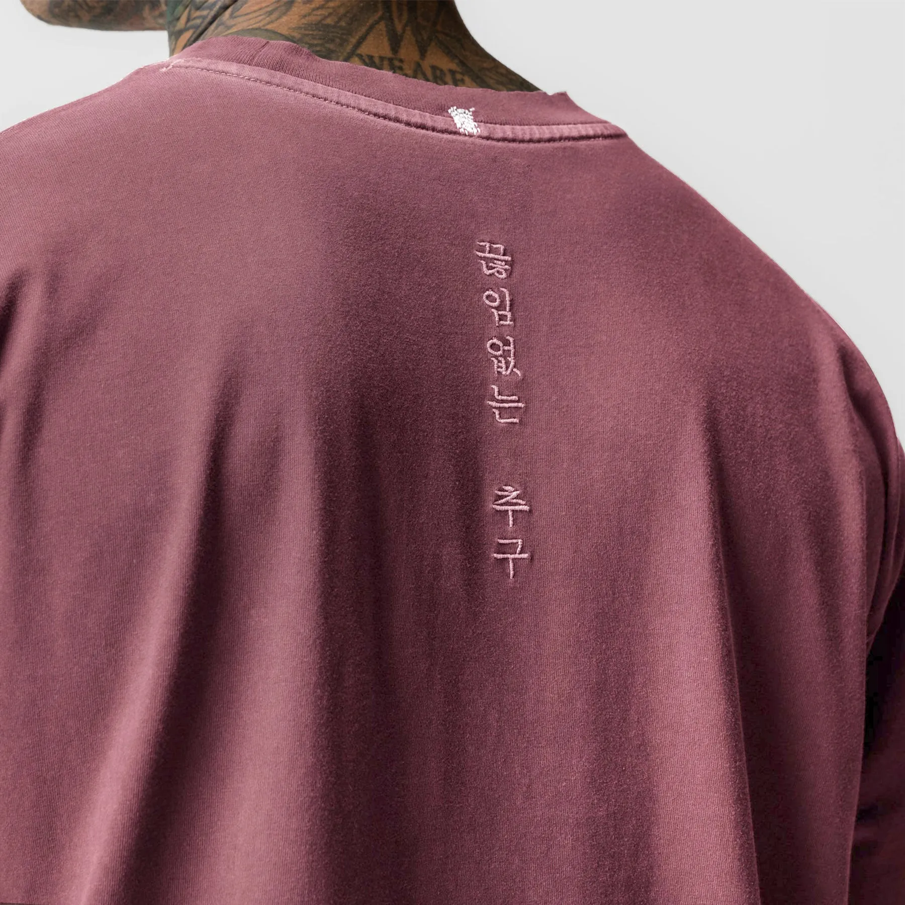 0851. Tech Essential? Relaxed Long Sleeve - Faded Crimson home runner
