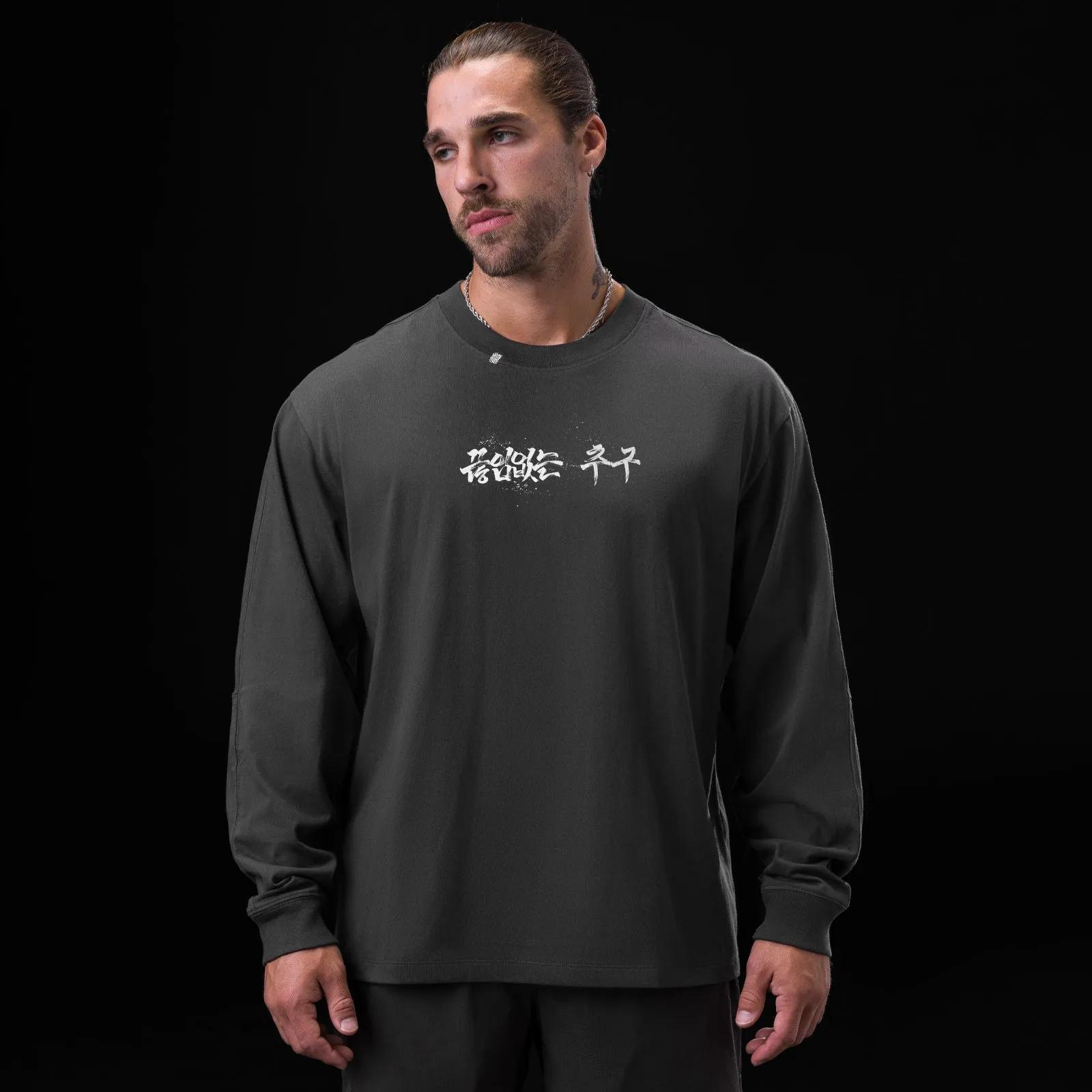 0851. Tech Essential? Relaxed Long Sleeve - Space Grey "Brush Stroke" Smart