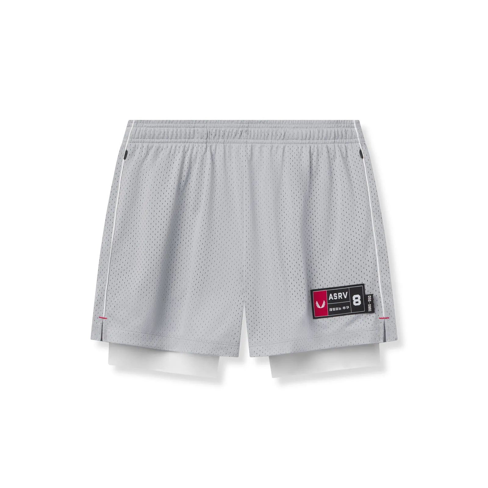 Warm Days dancewear 0991. Ion-Mesh 5" Liner Short - Slate Grey