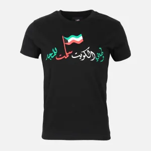 LADIES HALA FEBRUARY ROUND NECK T-SHIRT CompactPackability