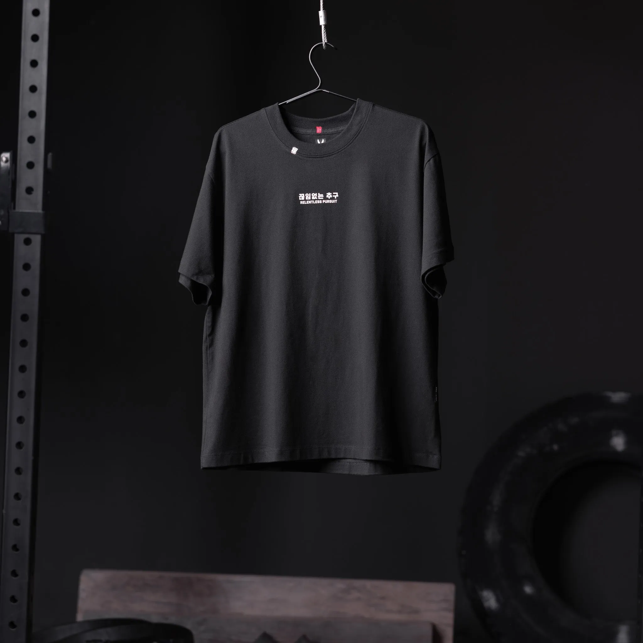 Reversible Design Concept 0797. Tech Essential? Relaxed Tee - Black "RP Wings Stack"