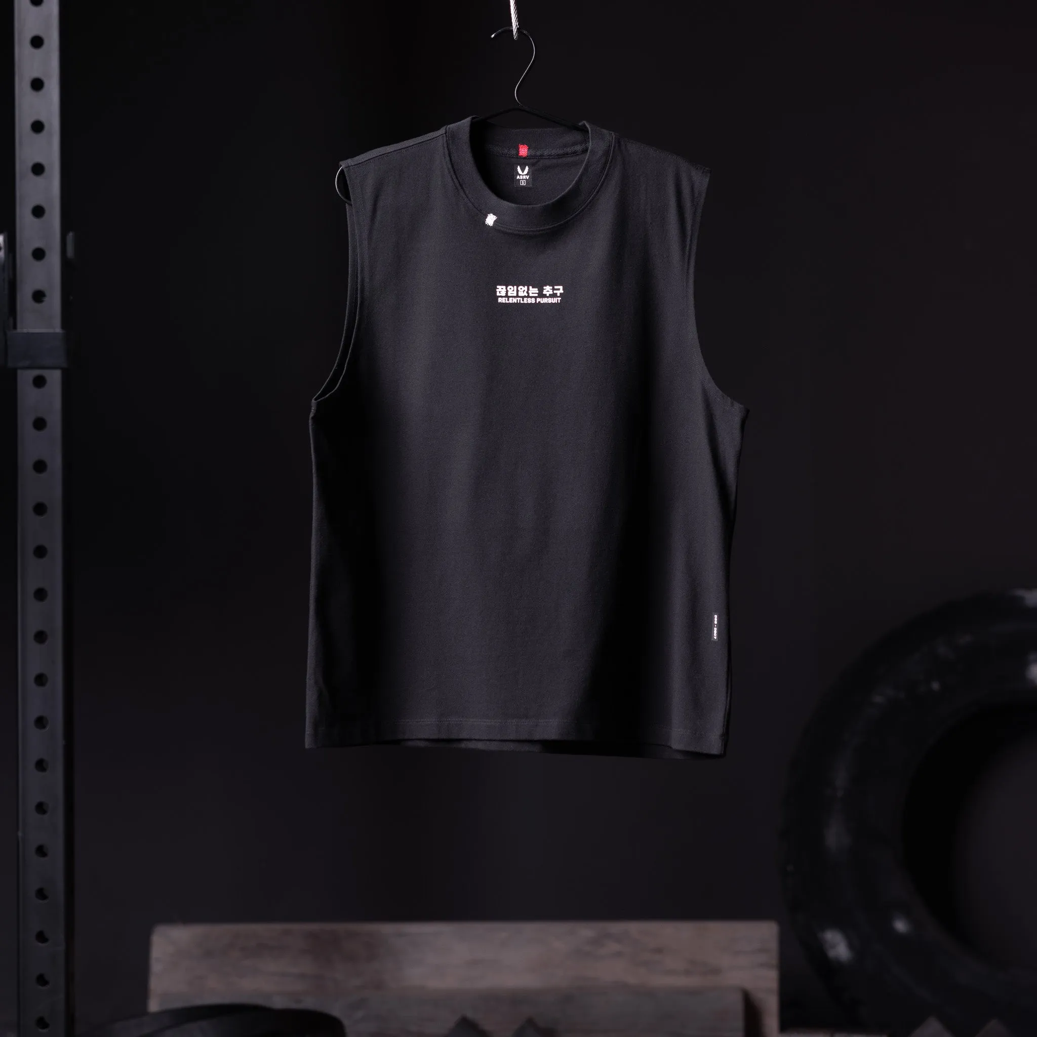 0807. Tech Essential? Relaxed Cutoff - Black "Marble 8" difficult to operate
