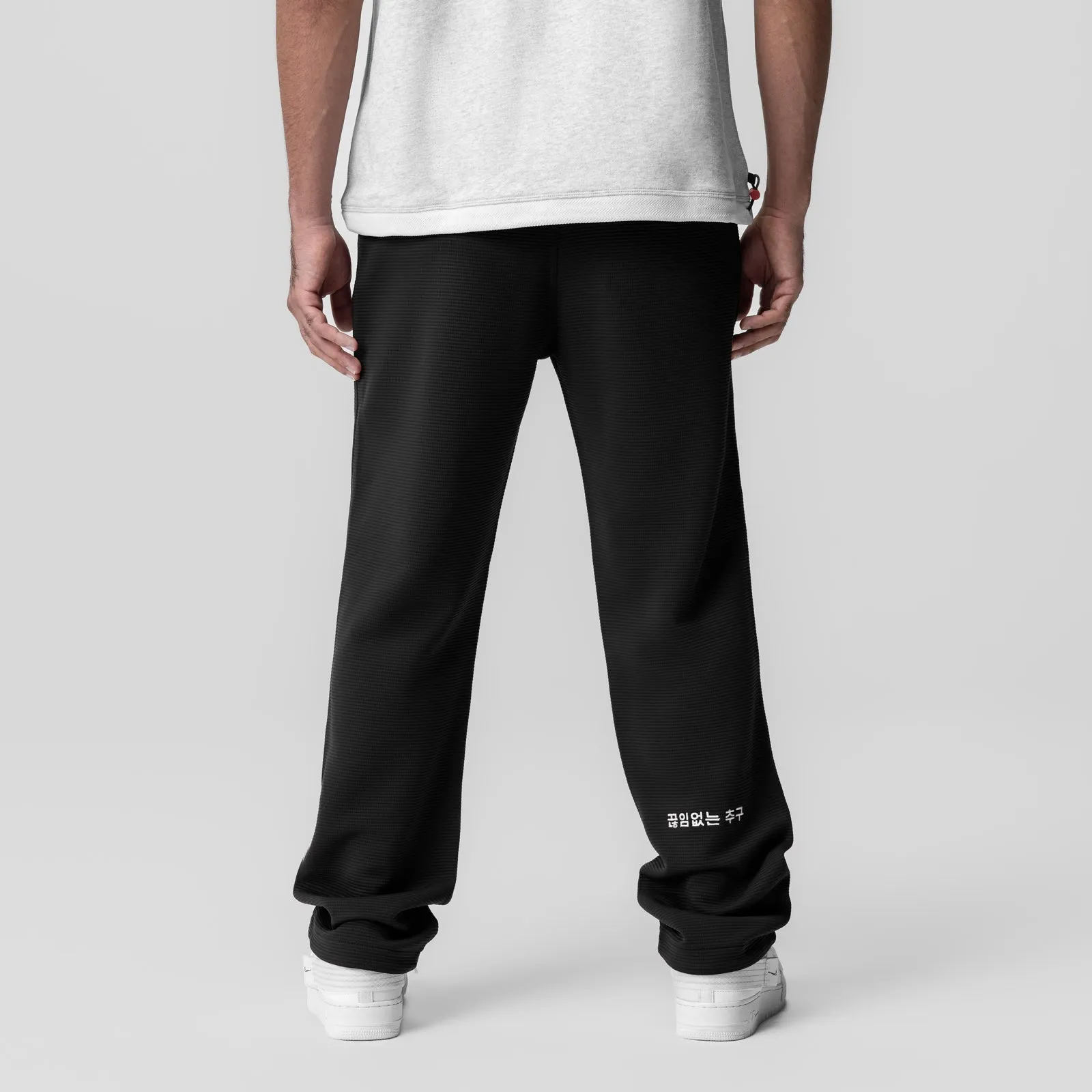 1034. Deltapeak? Straight Leg Sweats - Black Functional Ease
