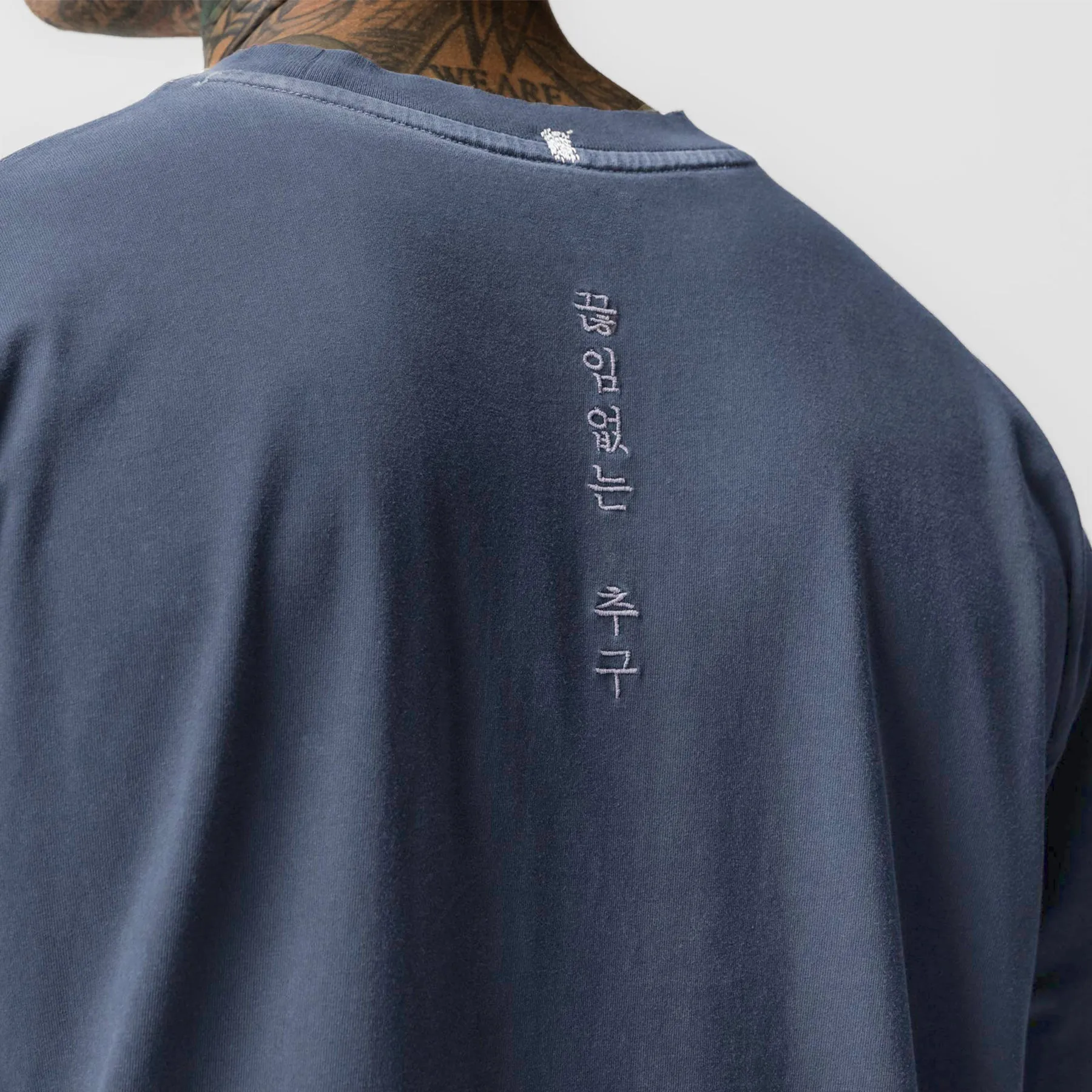 0797. Tech Essential? Relaxed Tee - Faded Navy Summer Ready PreShrunkCotton