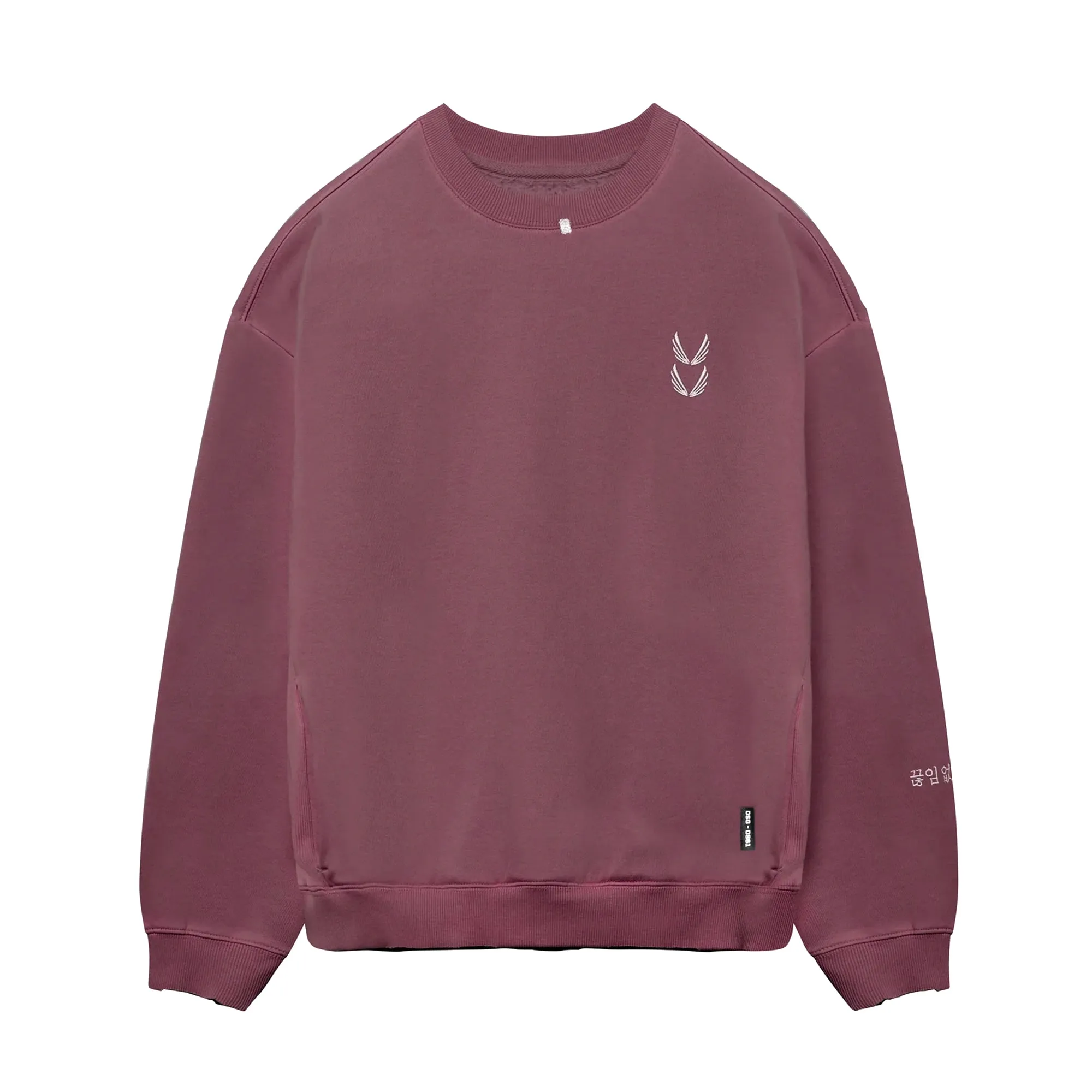 0861. Tech Essential? Distressed Crewneck - Faded Crimson Reinforced Elbows New Arrival