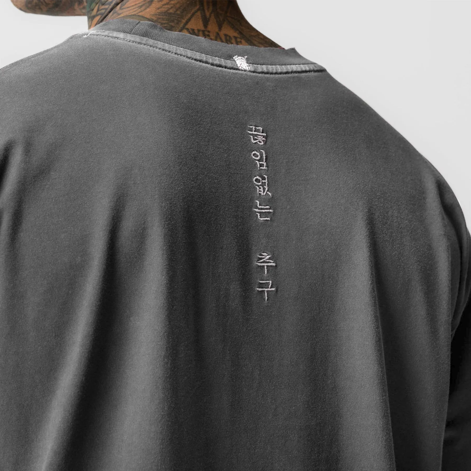 Sleek Style Minimalist Style 0797. Tech Essential? Relaxed Tee - Faded Grey