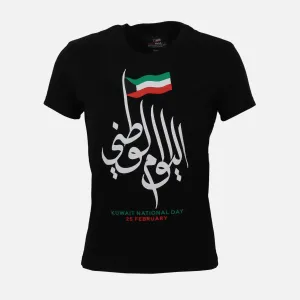 Airflow Mesh Panels LADIES HALA FEBRUARY T-SHIRT R-NECK
