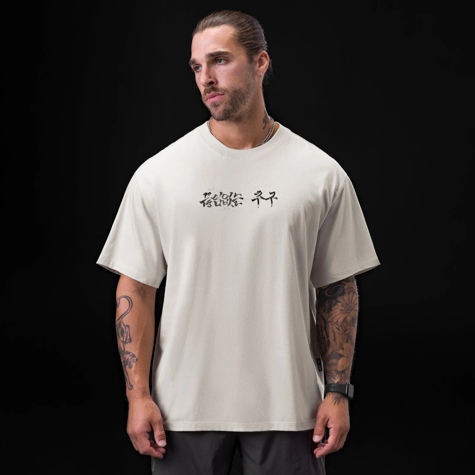 0797. Tech Essential? Relaxed Tee - Stone "Brush Stroke" Stretchable Collar Band