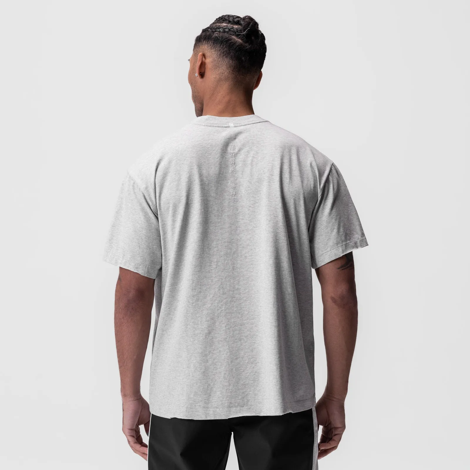 Stylish Details Bohemian 0797. Tech Essential? Relaxed Tee - Heather Grey "Space Bracket"