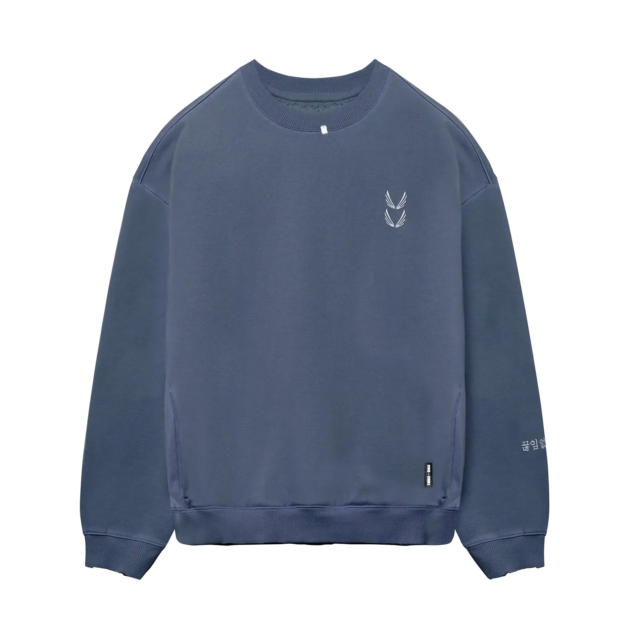 Sleepwear 0861. Tech Essential? Distressed Crewneck - Faded Navy