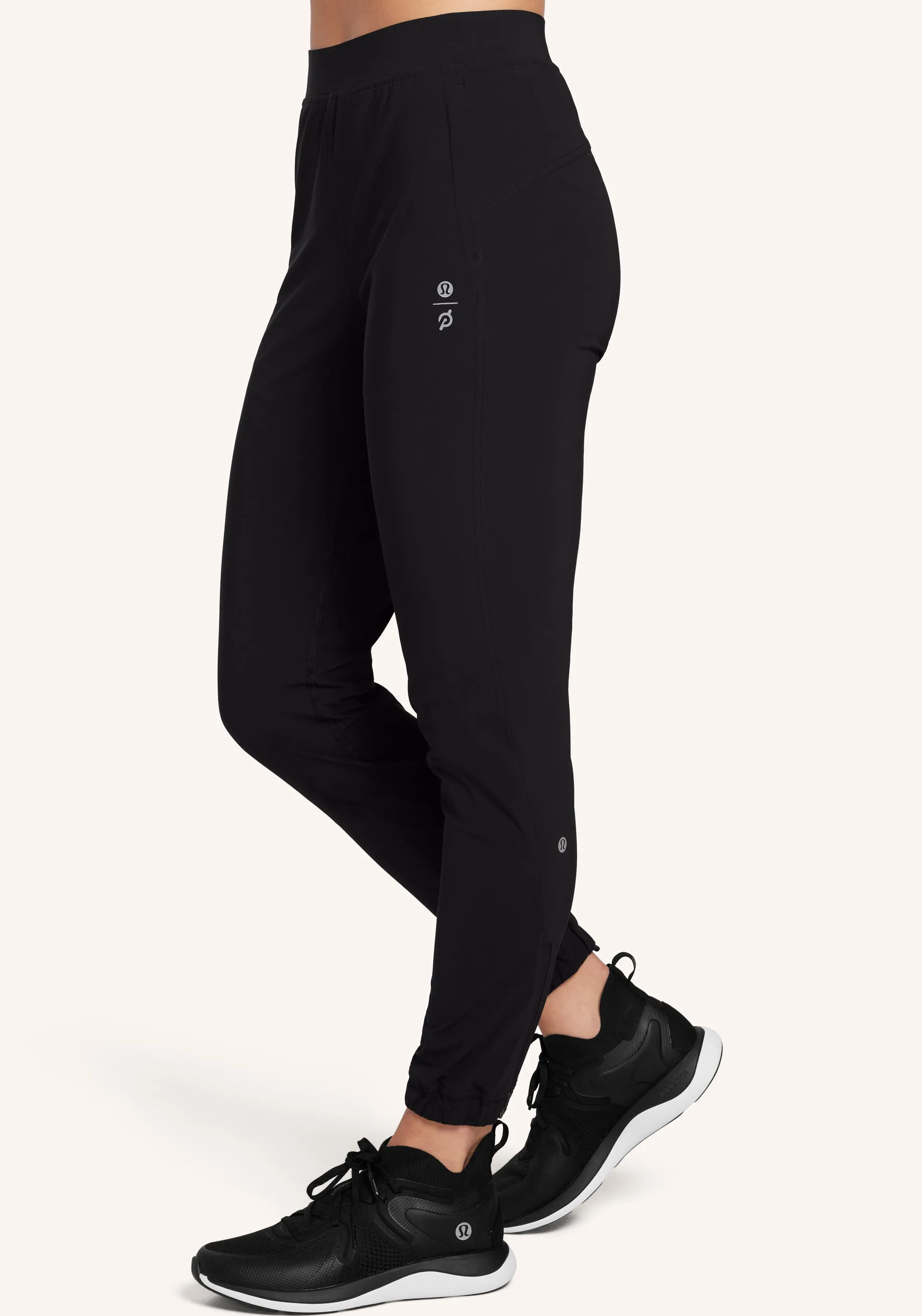 Adapted State High-Rise Jogger ReflectiveTrim