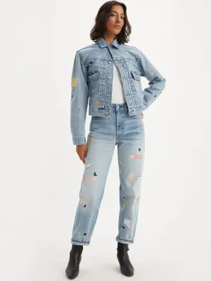 Women's Blue Loose Fit Mid Rise Jeans Everyday Outfit Fashion Daily