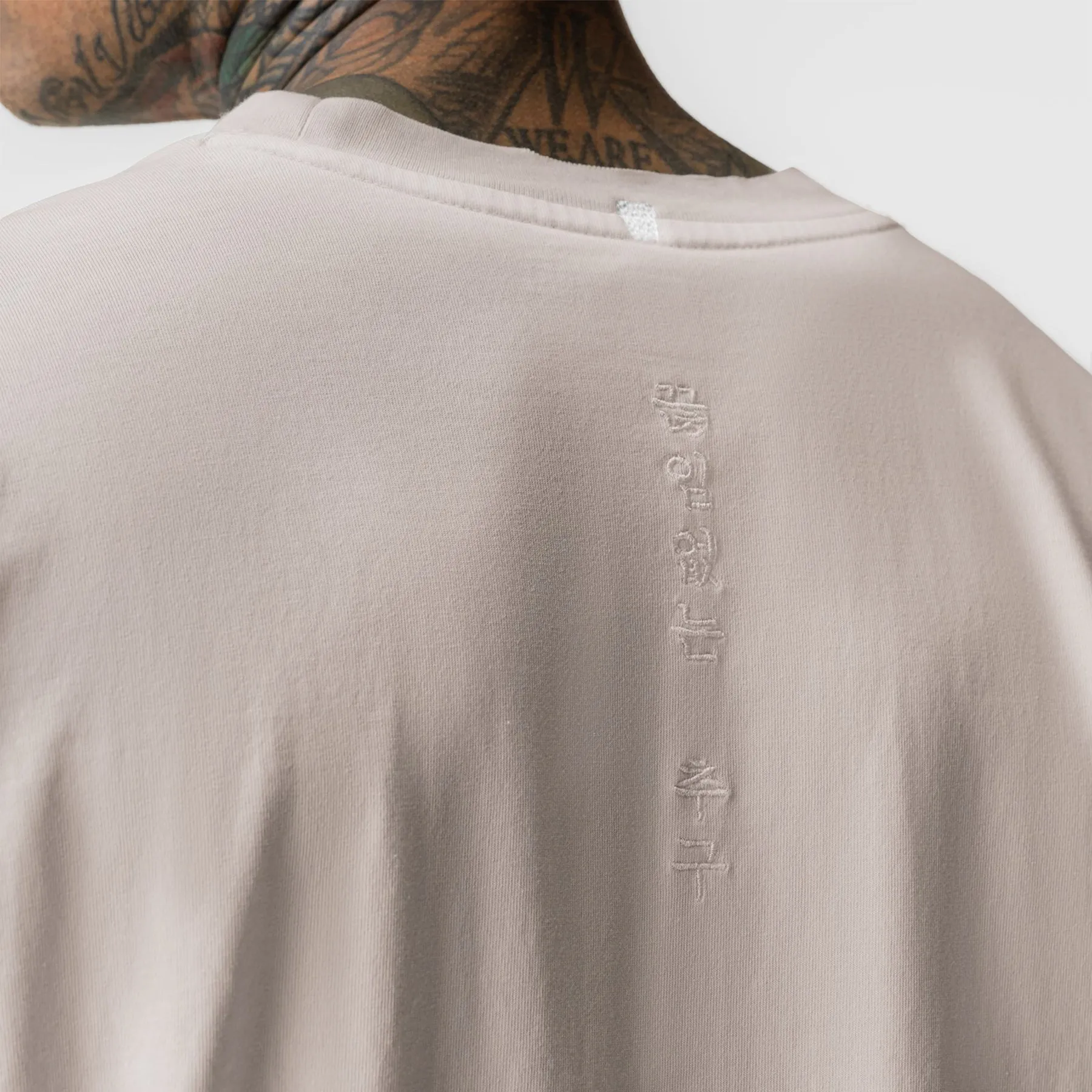 0797. Tech Essential? Relaxed Tee - Faded Chai Round neck simplicity Anti microbial coating