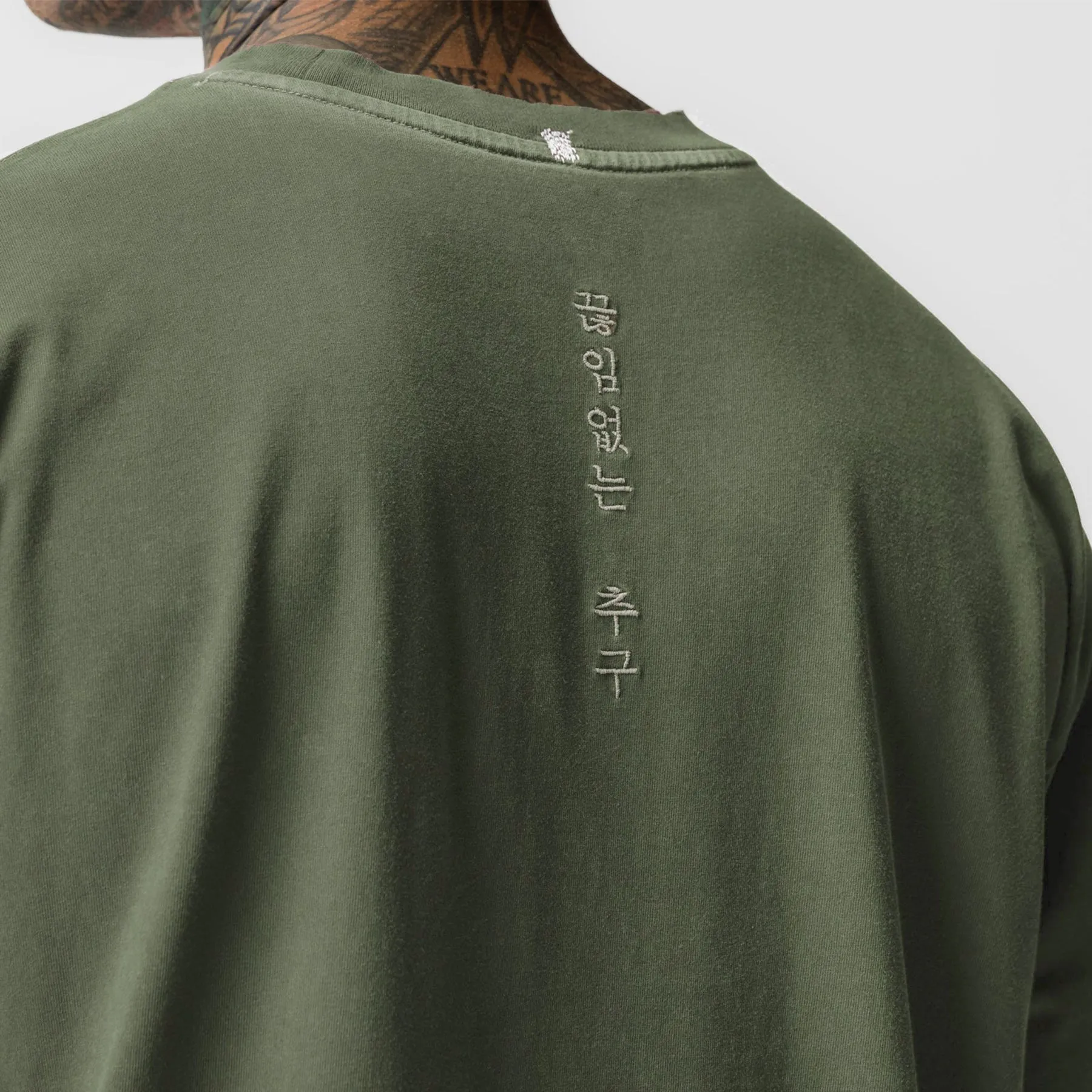 0797. Tech Essential? Relaxed Tee - Faded Olive Spandex Enhanced Elasticity