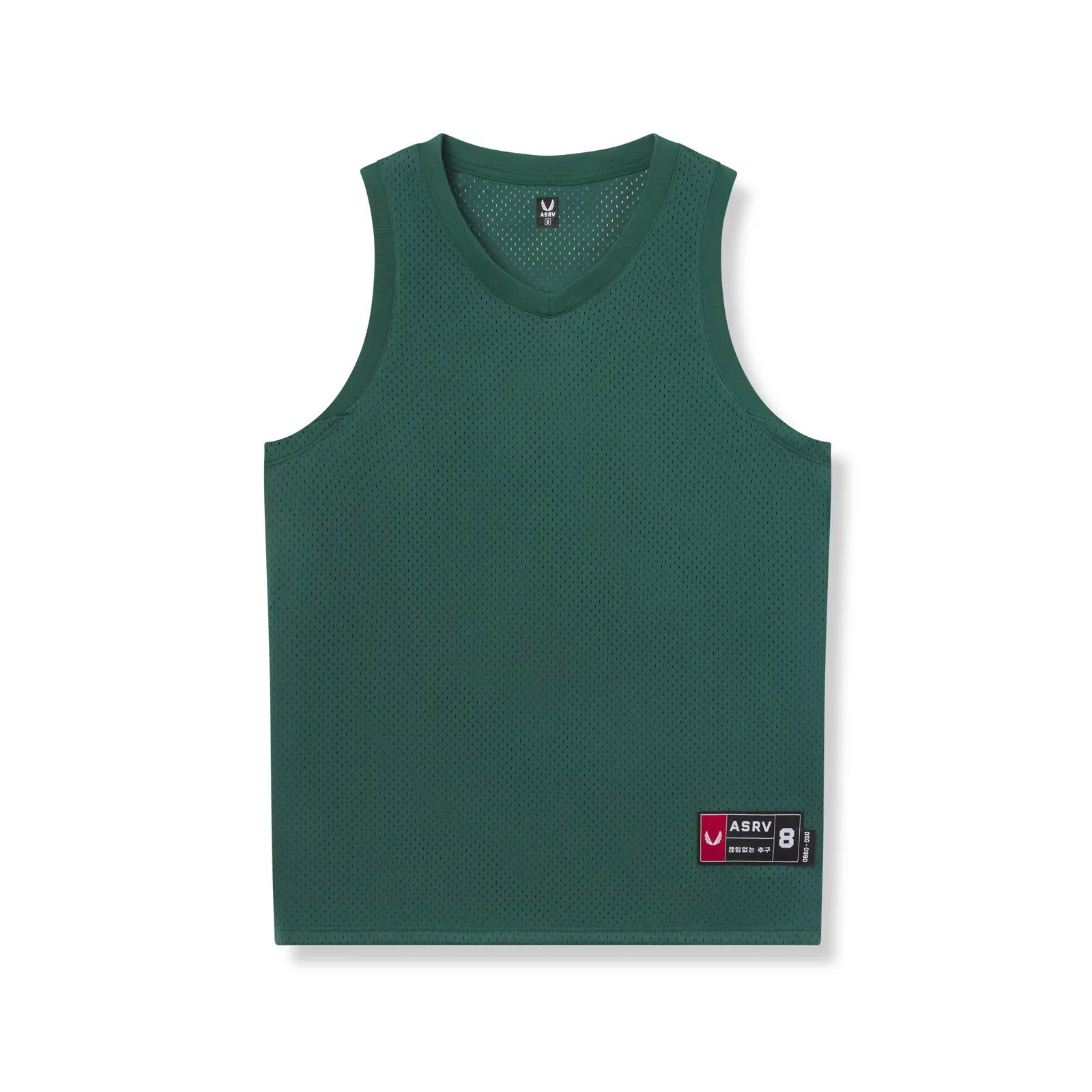 0990. Ion-Mesh Basketball Jersey - Forest Green urban area