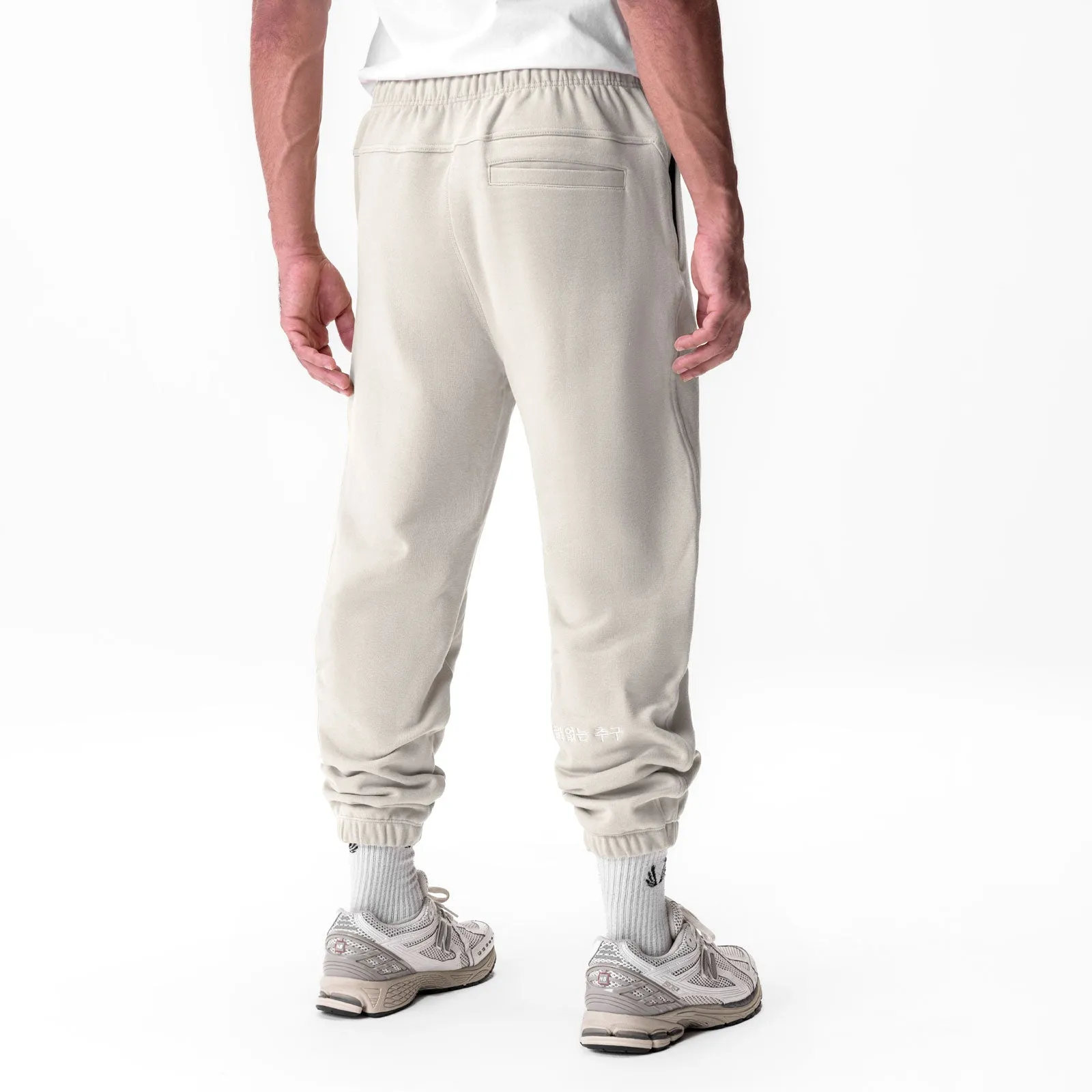 Tapered ankle 0655. Tech-Terry? Oversized Sweats - Ivory Cream "Emblem"
